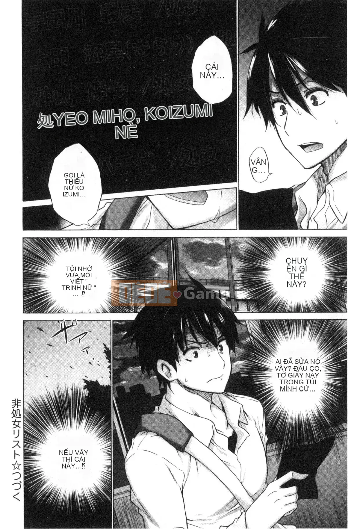 [Miyano Kintaro] Danh sách không còn trinh [Trung Quốc]