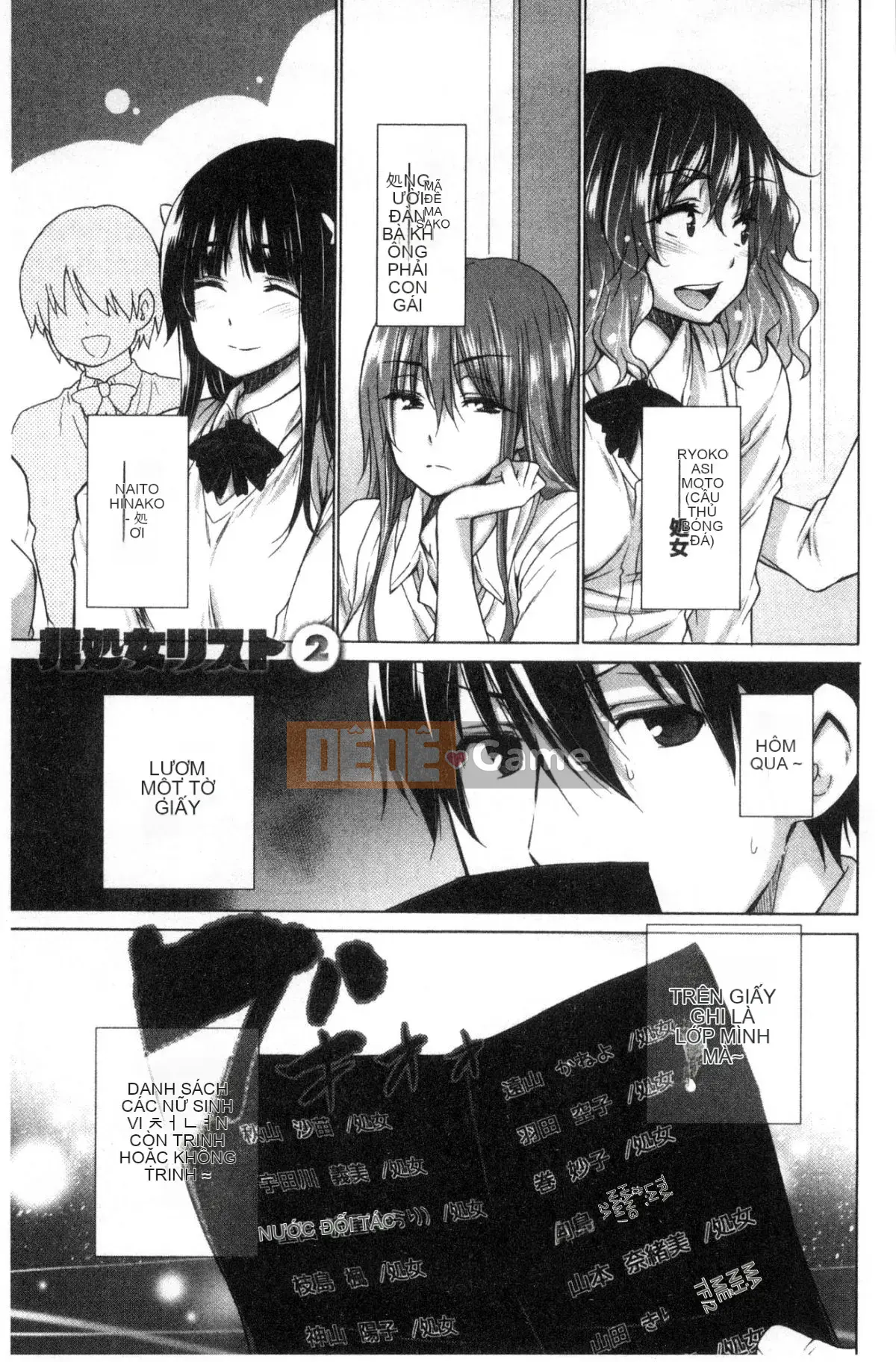 [Miyano Kintaro] Danh sách không còn trinh [Trung Quốc]