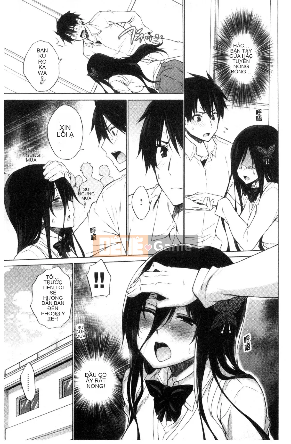 [Miyano Kintaro] Danh sách không còn trinh [Trung Quốc]