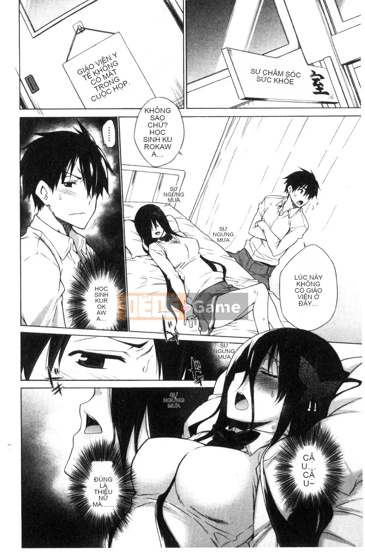 [Miyano Kintaro] Danh sách không còn trinh [Trung Quốc]