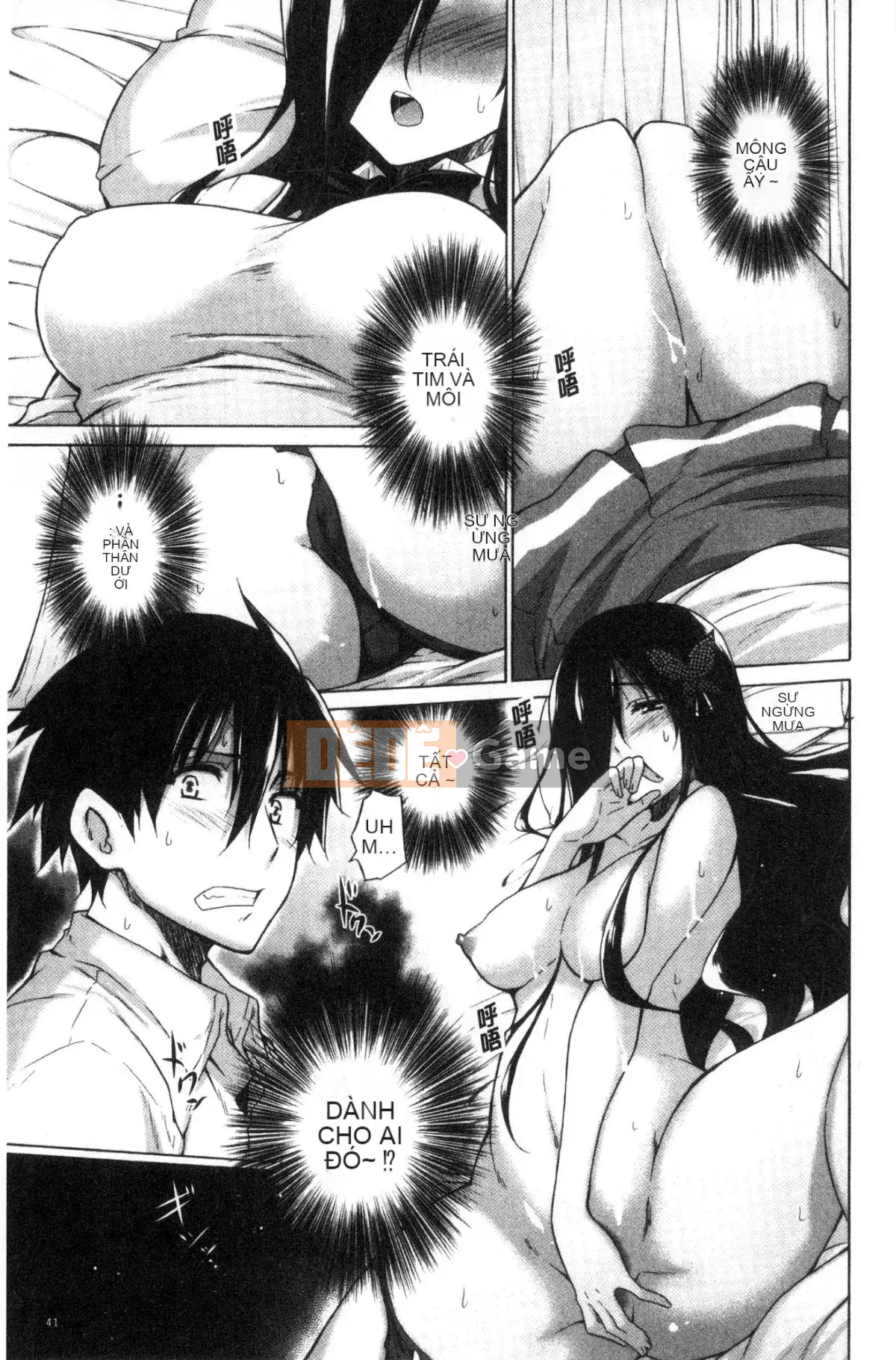 [Miyano Kintaro] Danh sách không còn trinh [Trung Quốc]