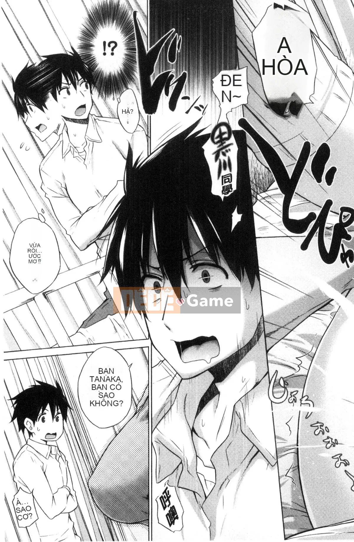 [Miyano Kintaro] Danh sách không còn trinh [Trung Quốc]