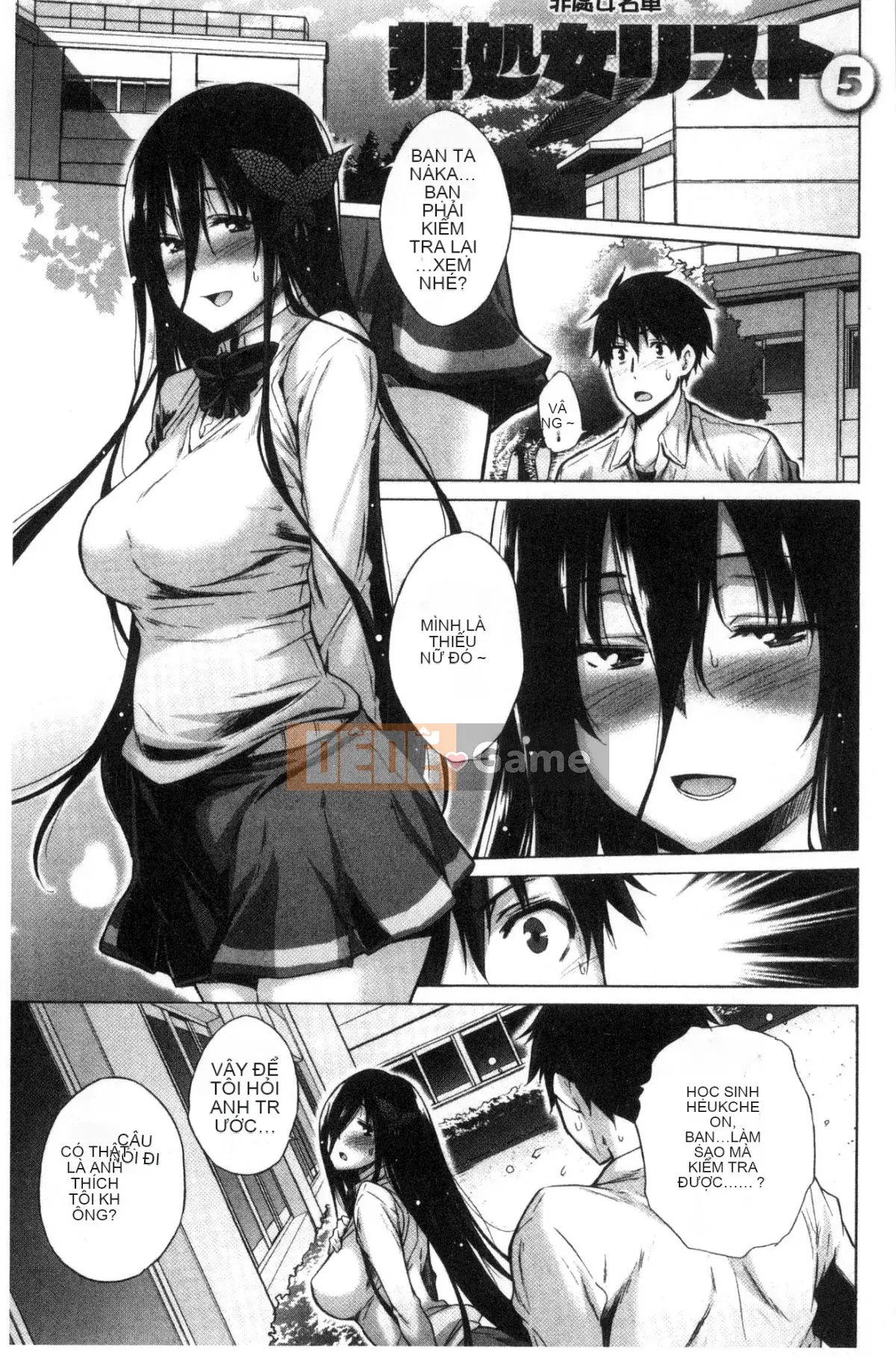 [Miyano Kintaro] Danh sách không còn trinh [Trung Quốc]