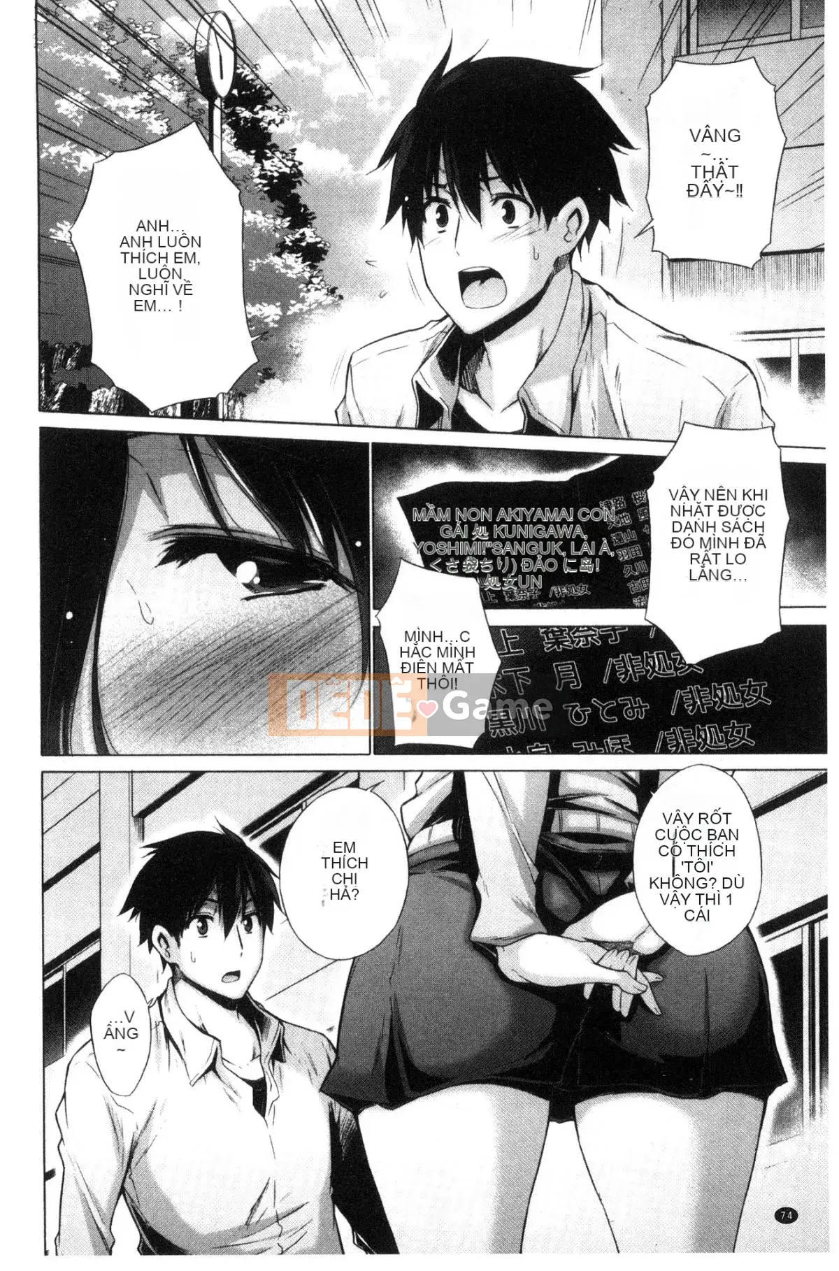 [Miyano Kintaro] Danh sách không còn trinh [Trung Quốc]