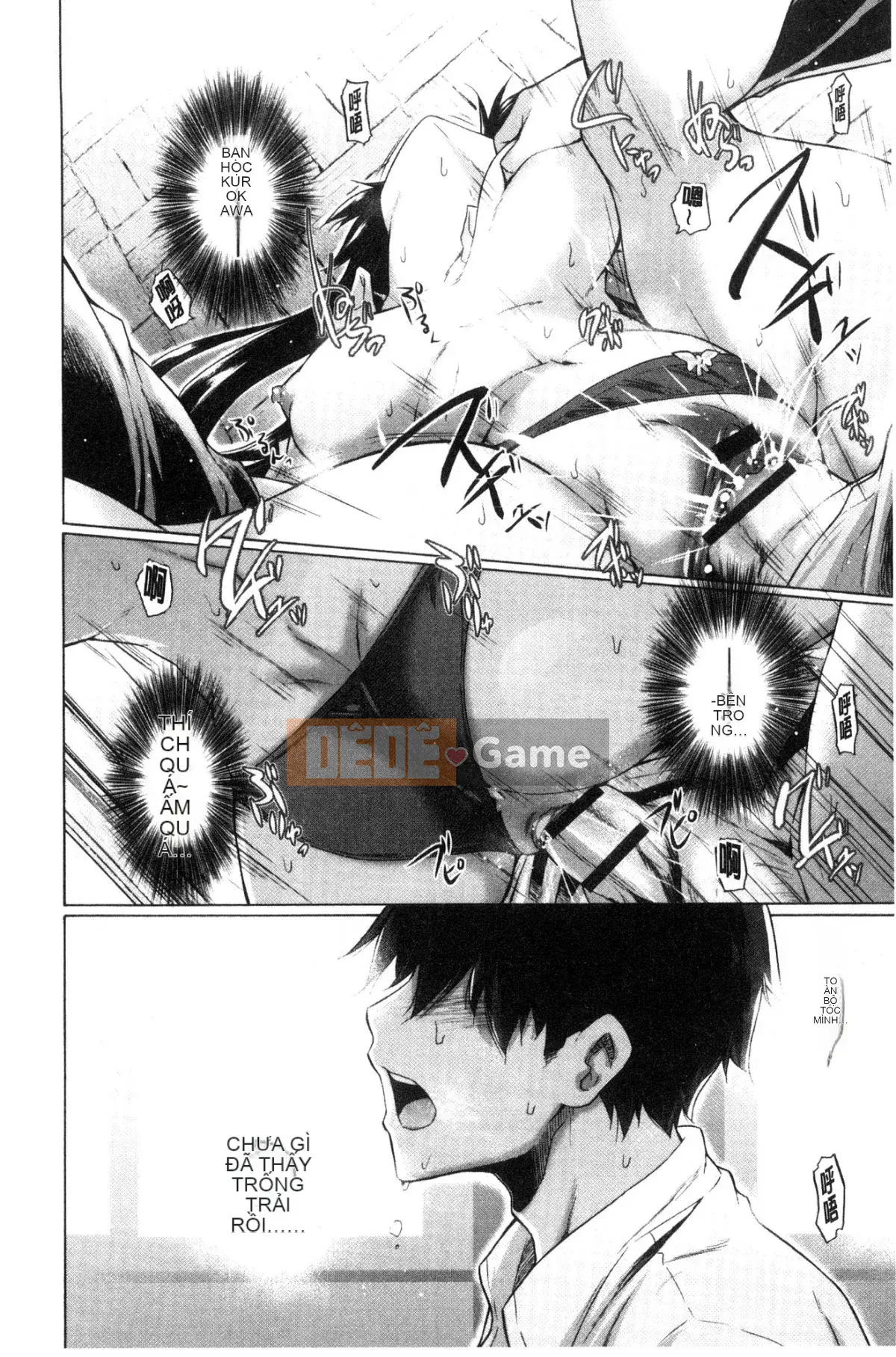 [Miyano Kintaro] Danh sách không còn trinh [Trung Quốc]