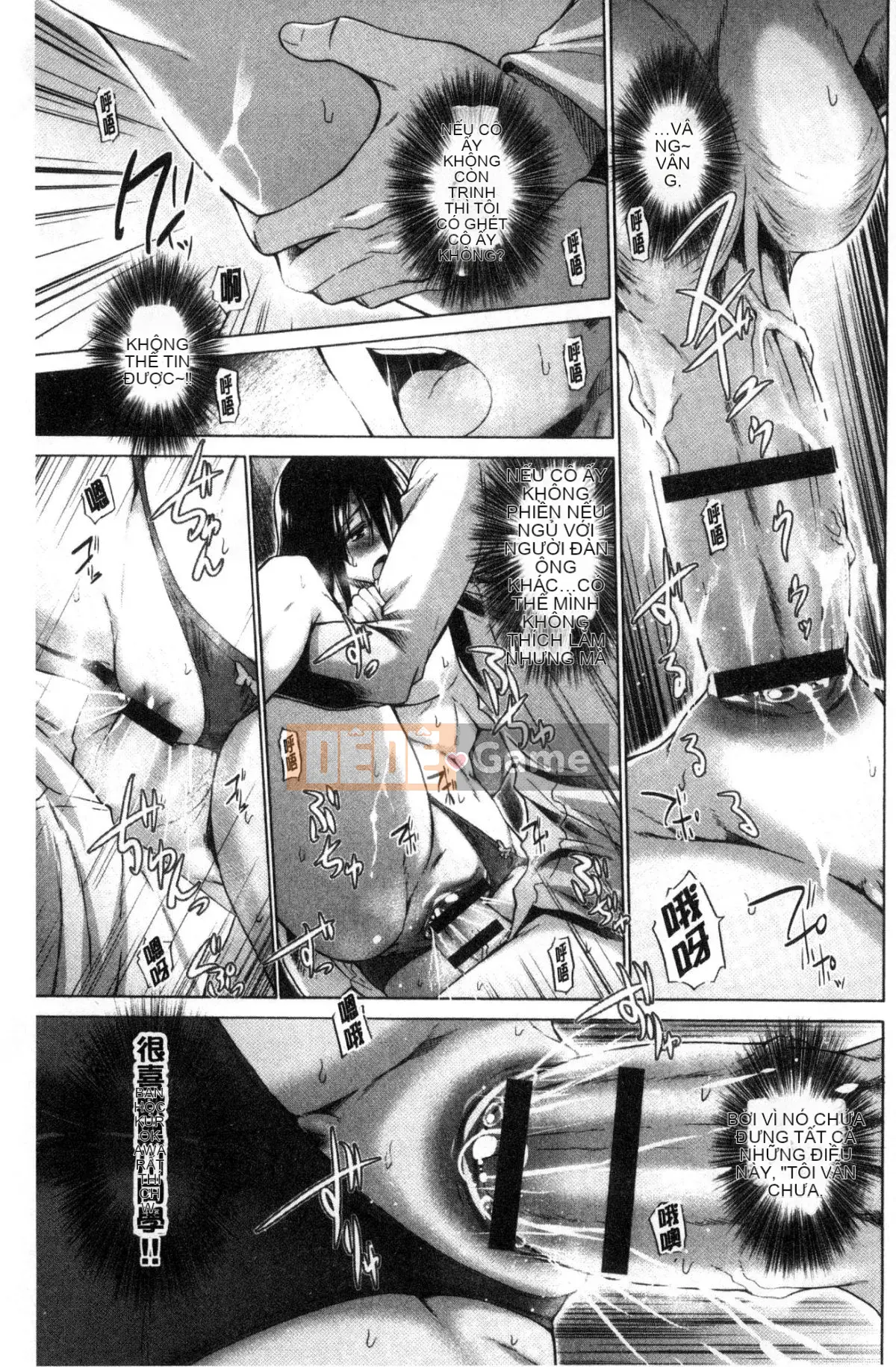 [Miyano Kintaro] Danh sách không còn trinh [Trung Quốc]