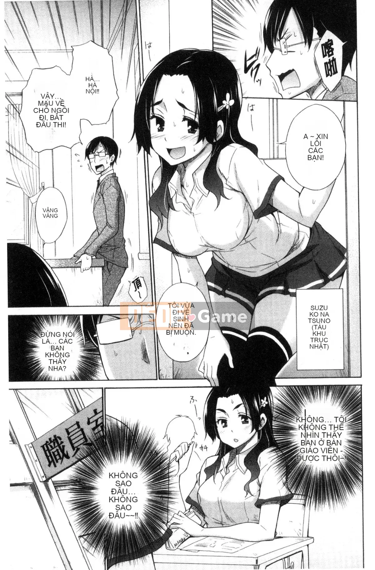 [Miyano Kintaro] Danh sách không còn trinh [Trung Quốc]