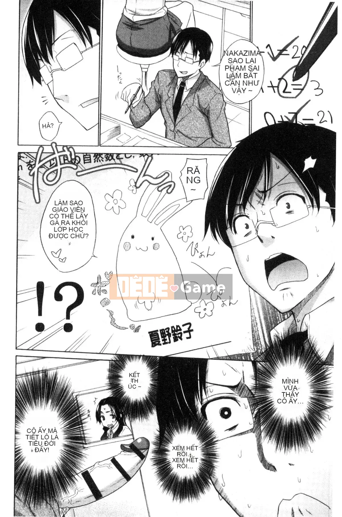 [Miyano Kintaro] Danh sách không còn trinh [Trung Quốc]