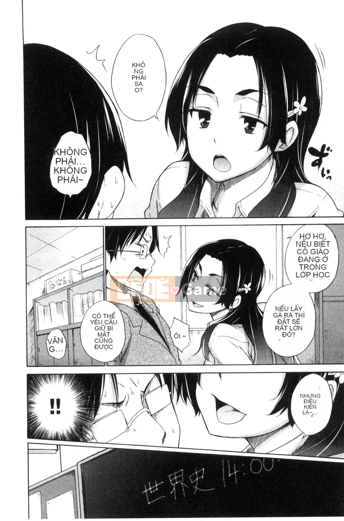 [Miyano Kintaro] Danh sách không còn trinh [Trung Quốc]