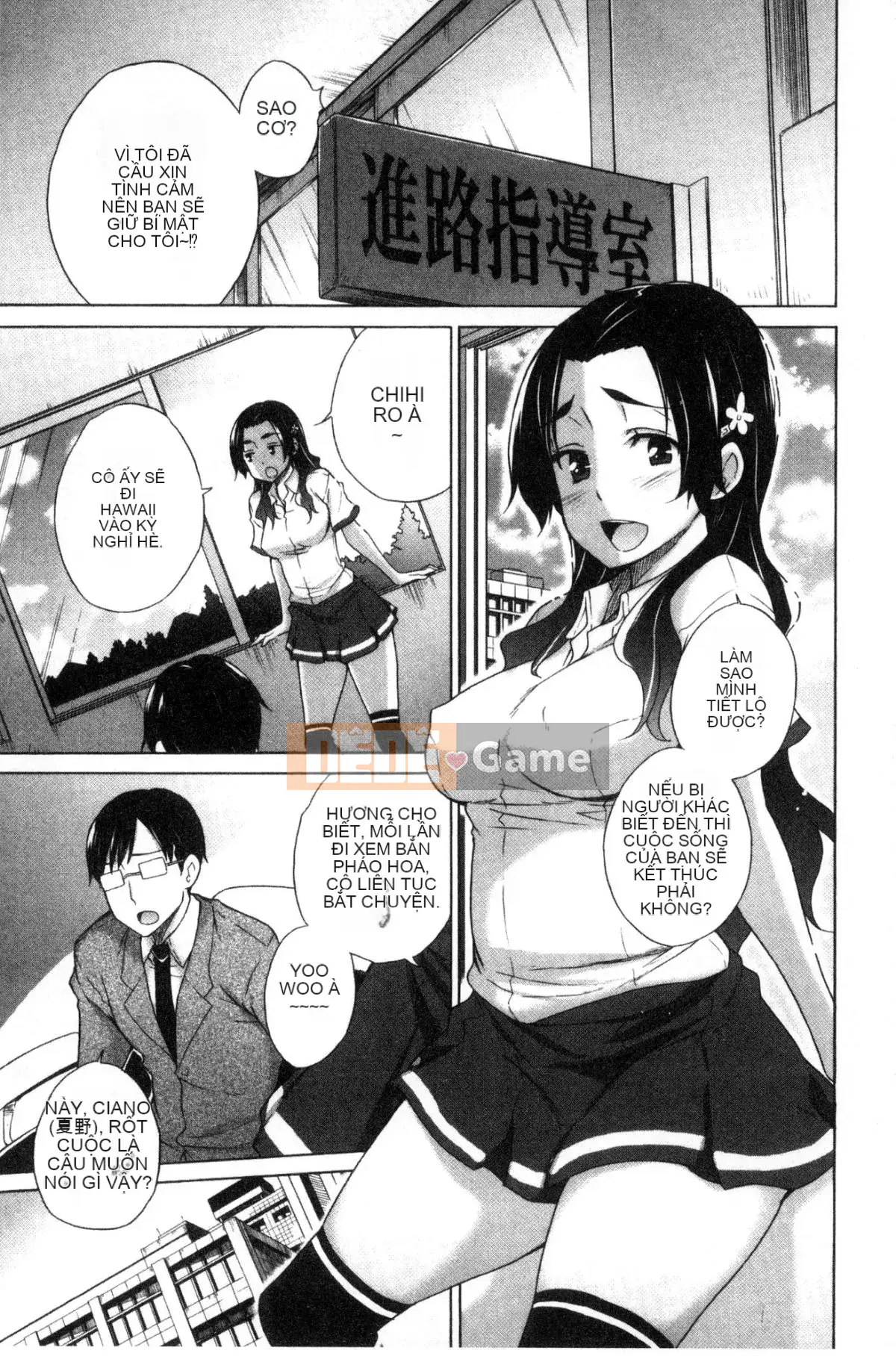 [Miyano Kintaro] Danh sách không còn trinh [Trung Quốc]