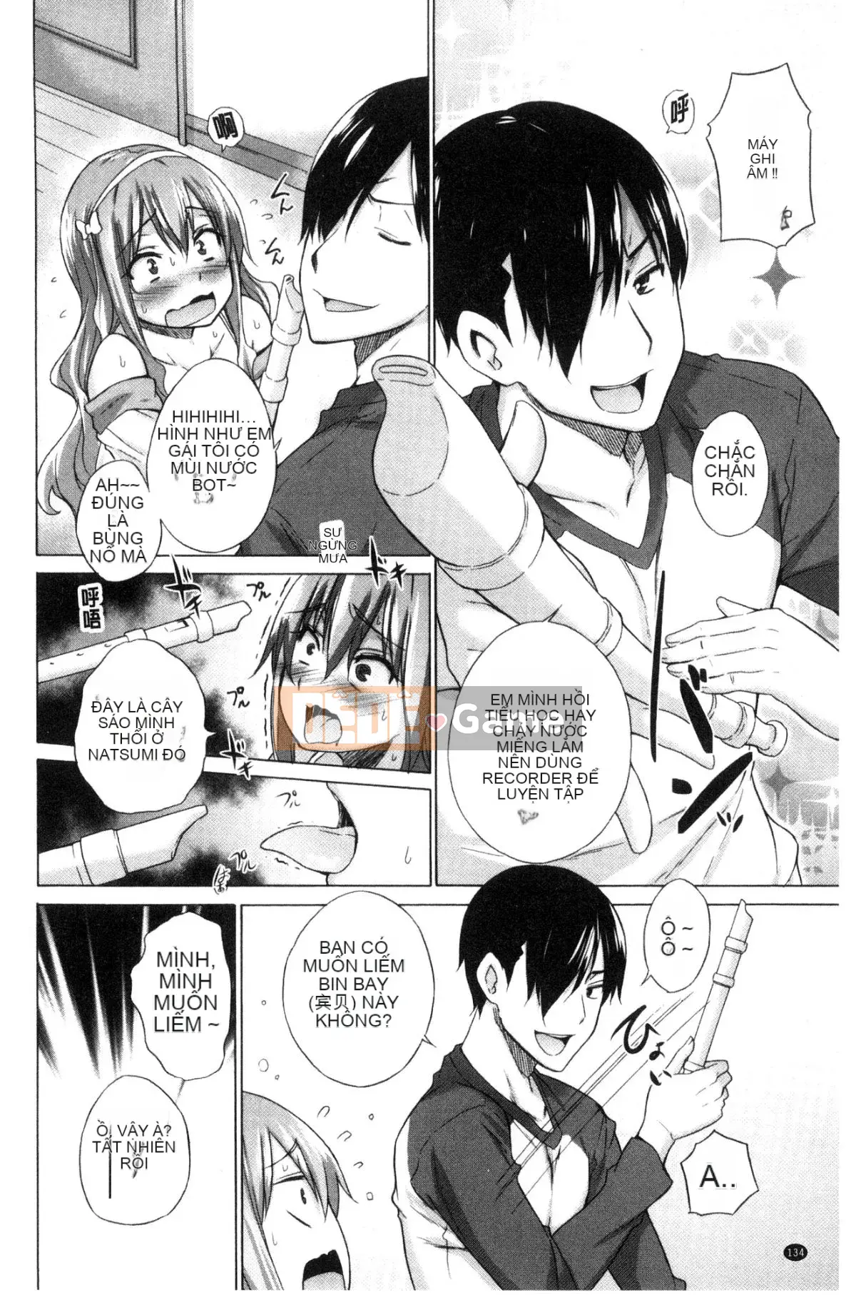 [Miyano Kintaro] Danh sách không còn trinh [Trung Quốc]