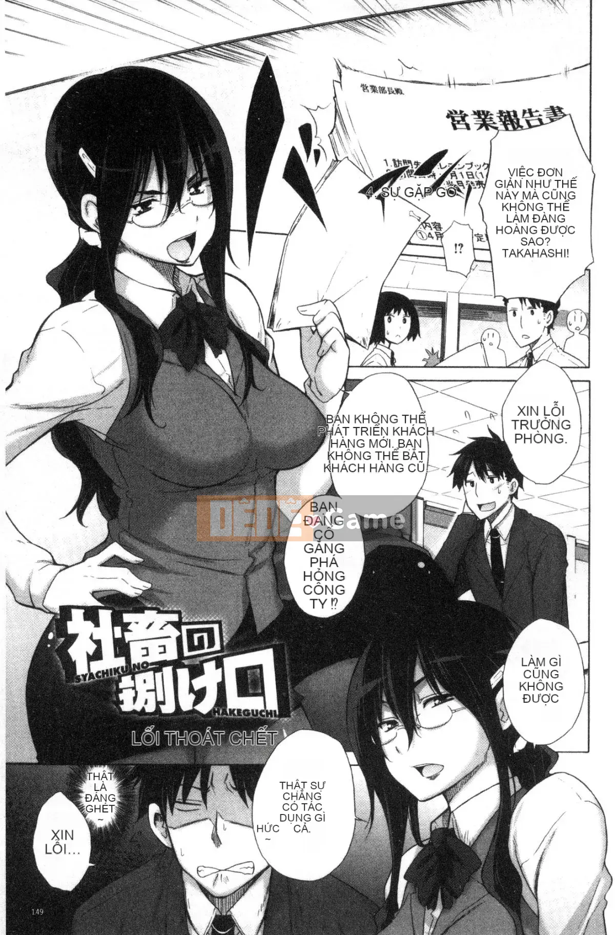 [Miyano Kintaro] Danh sách không còn trinh [Trung Quốc]