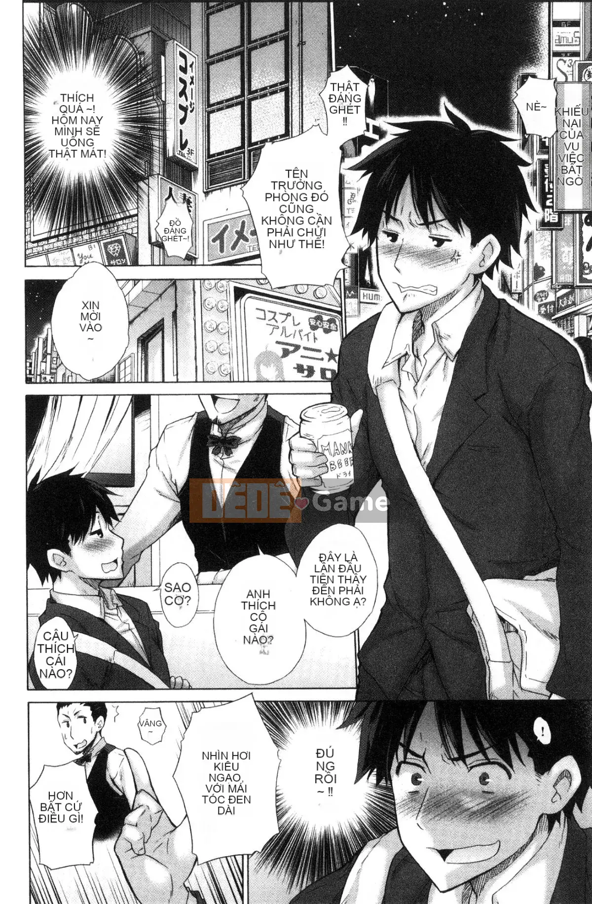 [Miyano Kintaro] Danh sách không còn trinh [Trung Quốc]