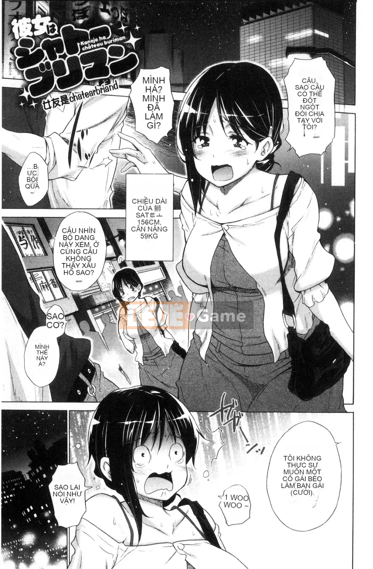 [Miyano Kintaro] Danh sách không còn trinh [Trung Quốc]