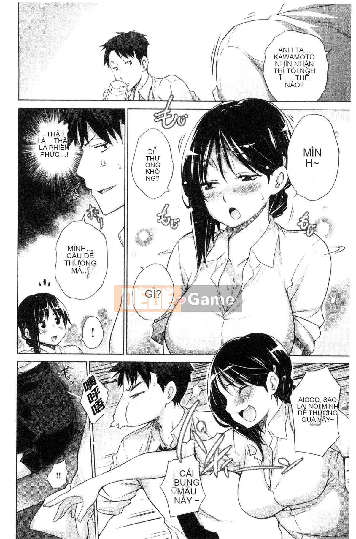 [Miyano Kintaro] Danh sách không còn trinh [Trung Quốc]