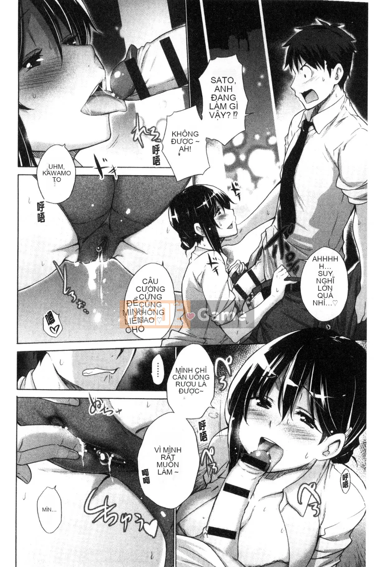 [Miyano Kintaro] Danh sách không còn trinh [Trung Quốc]