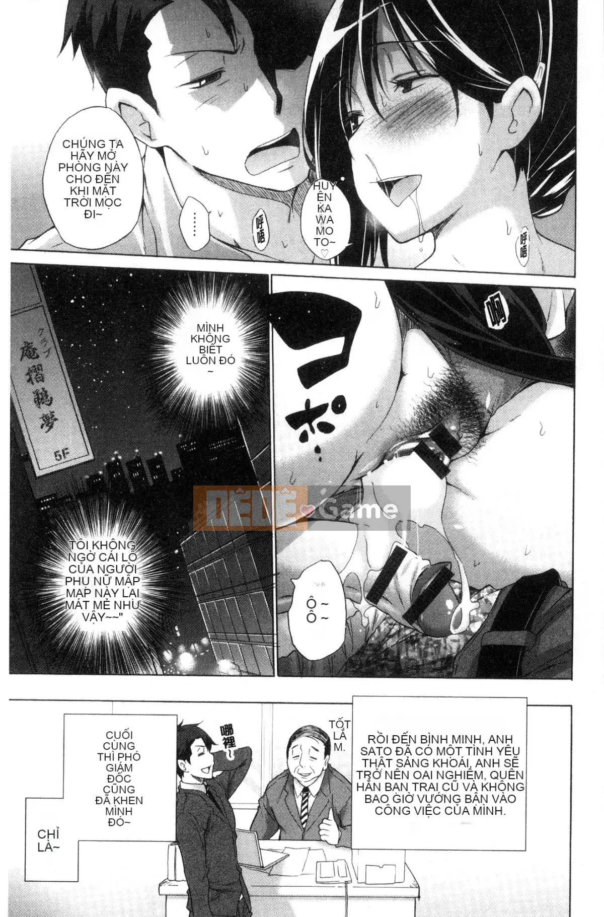 [Miyano Kintaro] Danh sách không còn trinh [Trung Quốc]