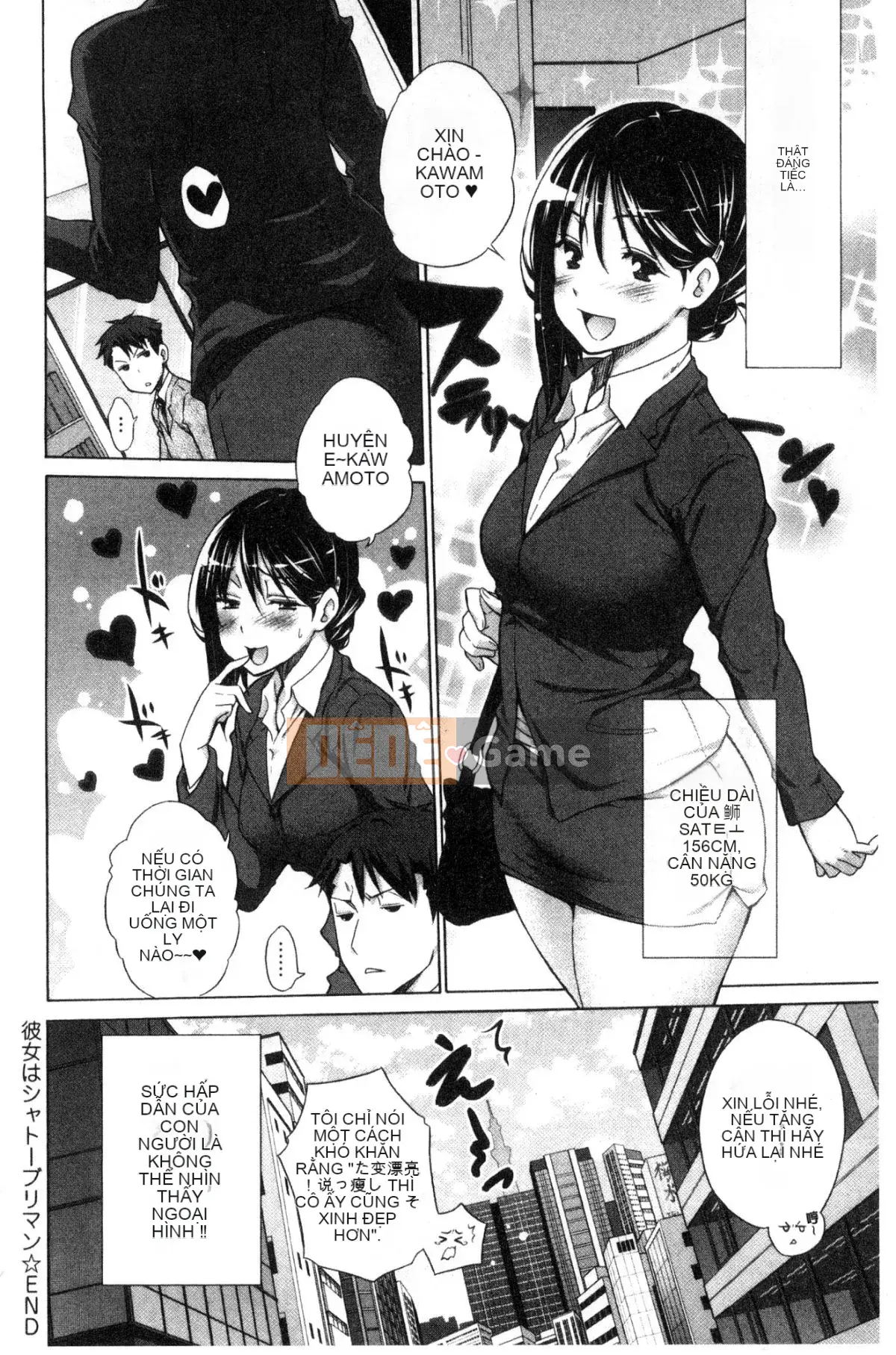 [Miyano Kintaro] Danh sách không còn trinh [Trung Quốc]