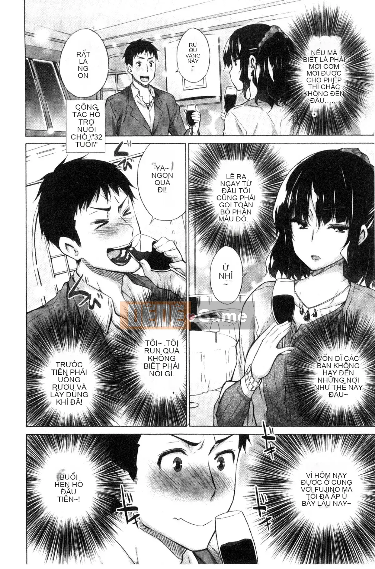 [Miyano Kintaro] Danh sách không còn trinh [Trung Quốc]