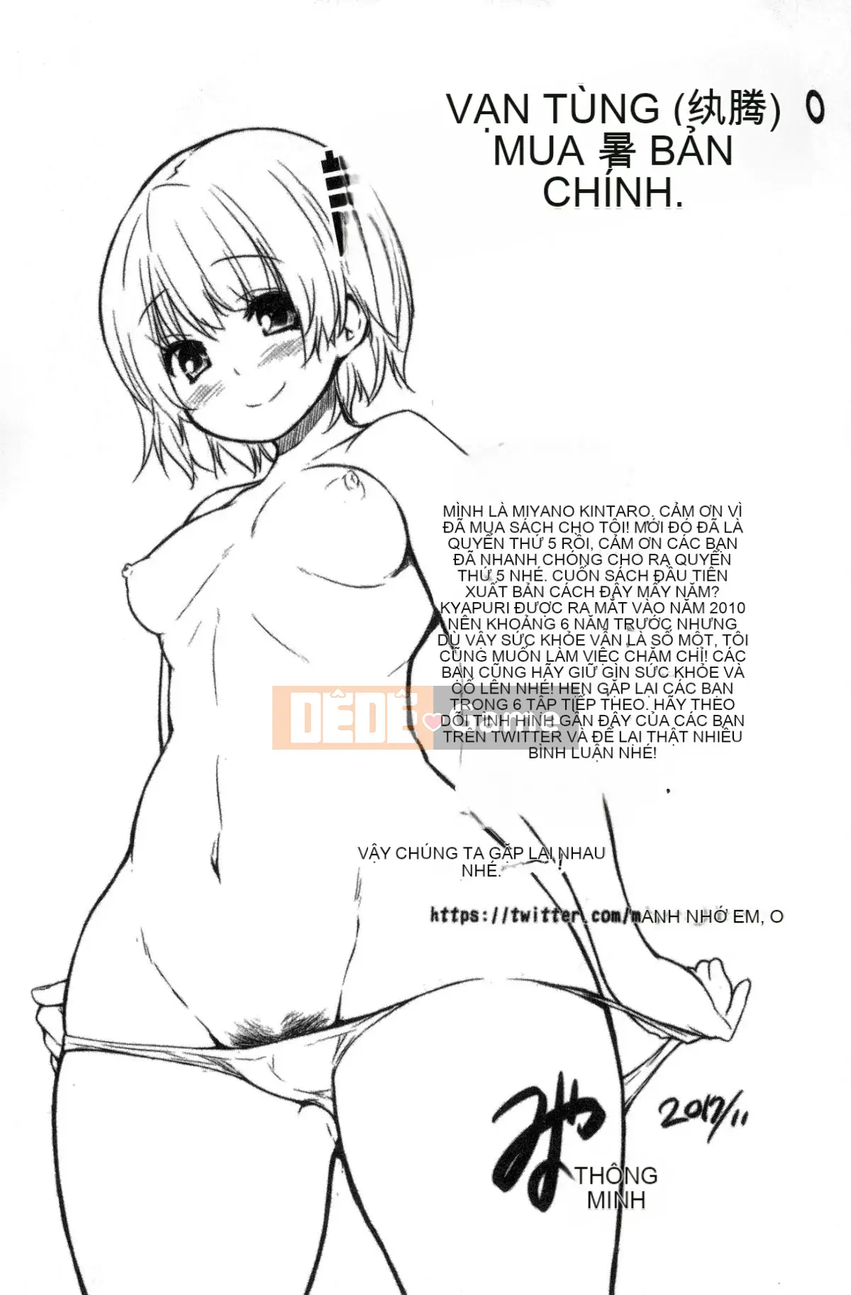 [Miyano Kintaro] Danh sách không còn trinh [Trung Quốc]