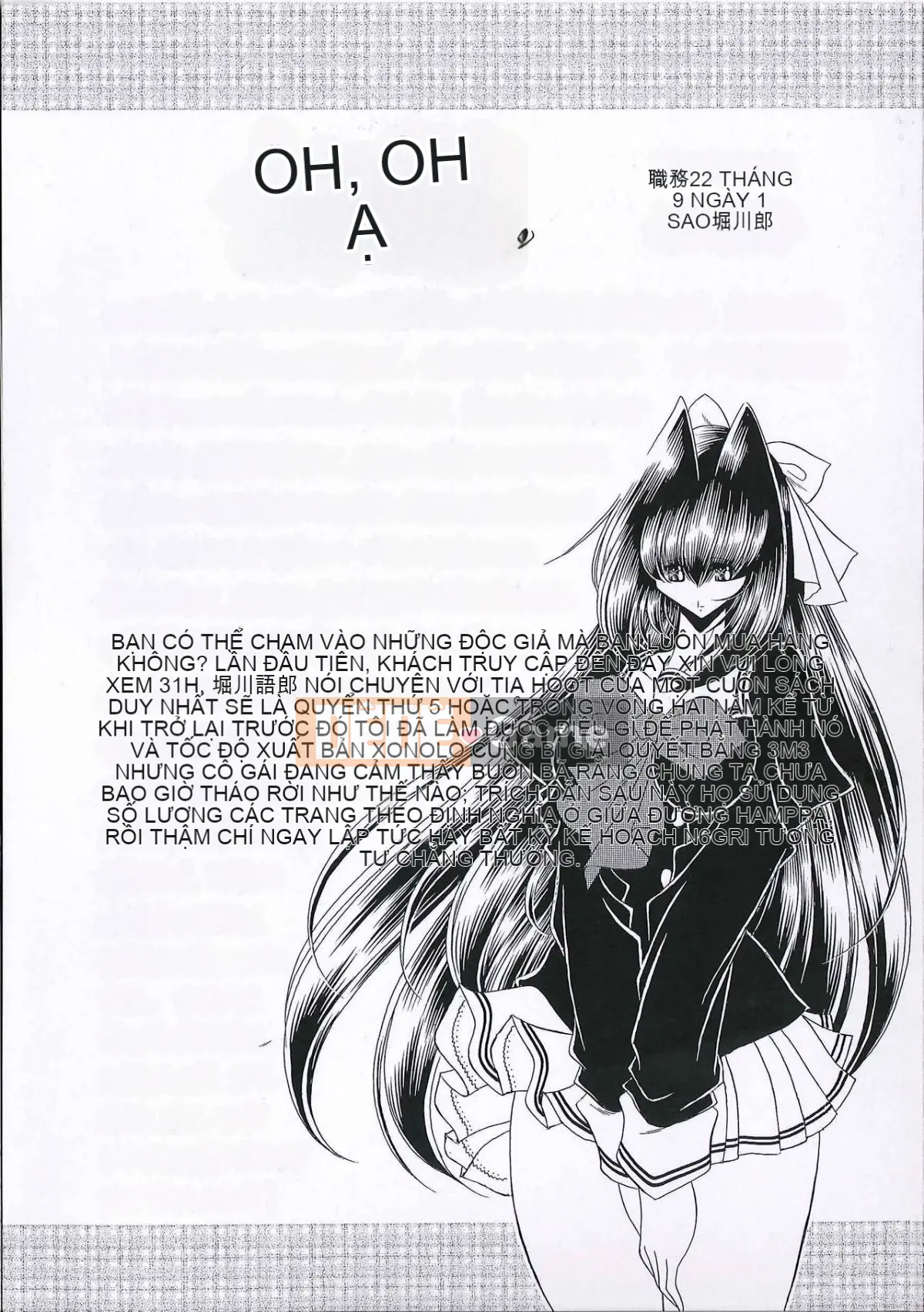 [Horikawa Goro] CÔ GÁI TRONG NHÀ VỆ SINH -Kichiku no Writhing-