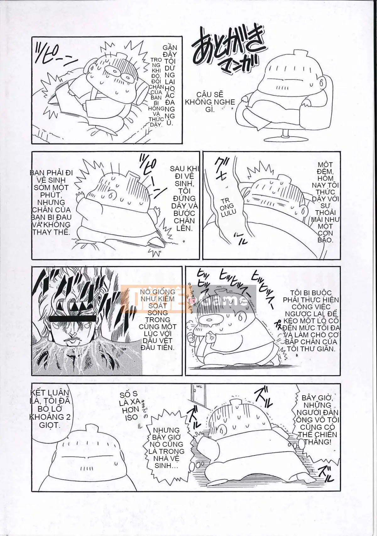 [Horikawa Goro] CÔ GÁI TRONG NHÀ VỆ SINH -Kichiku no Writhing-