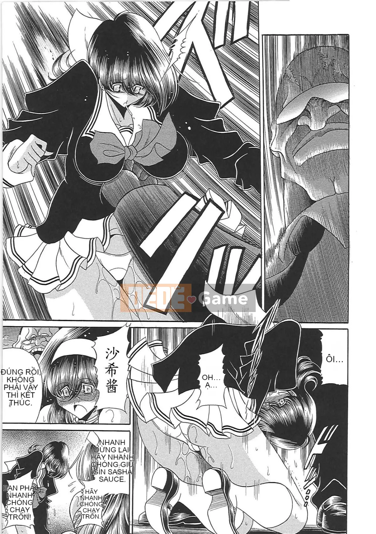 [Horikawa Goro] CÔ GÁI TRONG NHÀ VỆ SINH -Kichiku no Writhing-