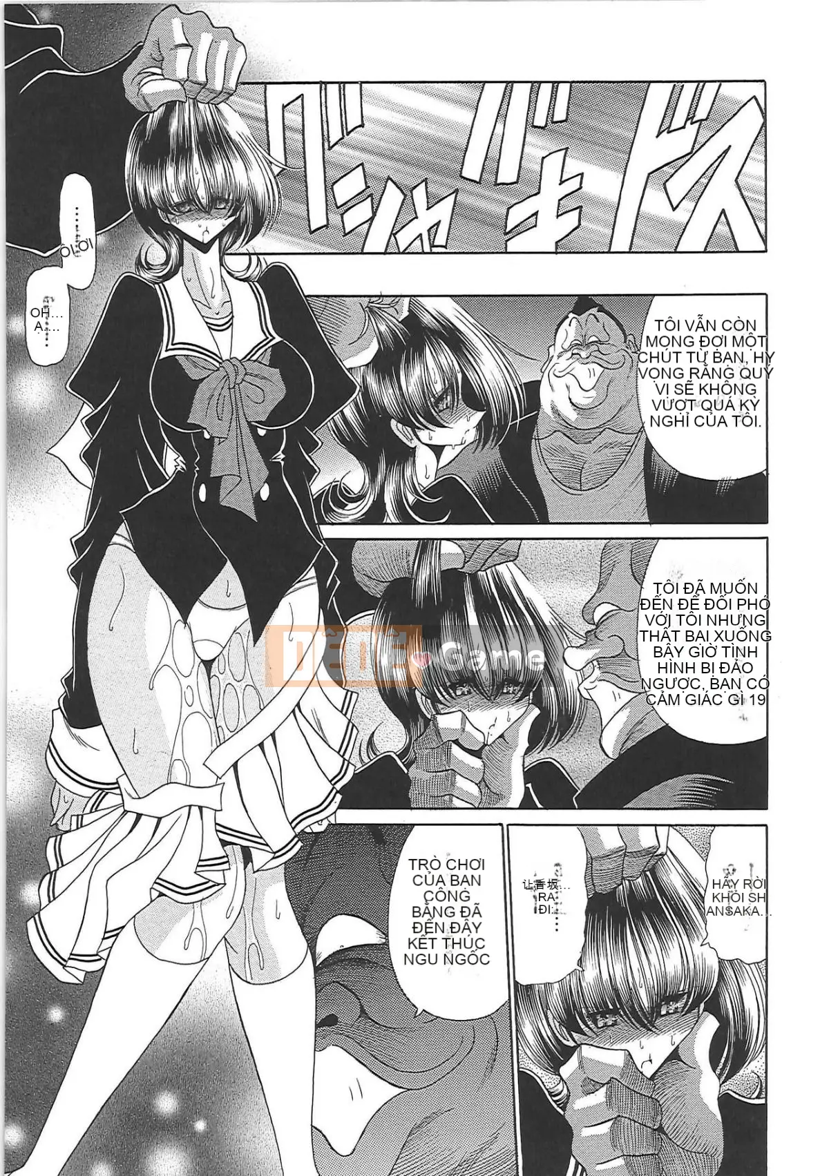 [Horikawa Goro] CÔ GÁI TRONG NHÀ VỆ SINH -Kichiku no Writhing-