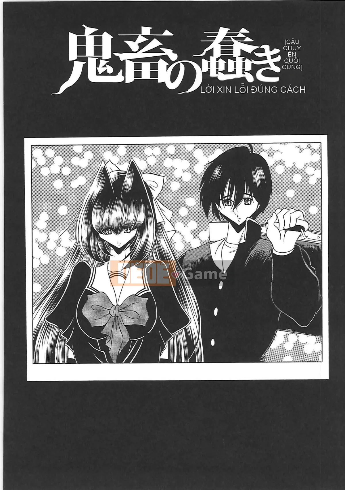 [Horikawa Goro] CÔ GÁI TRONG NHÀ VỆ SINH -Kichiku no Writhing-