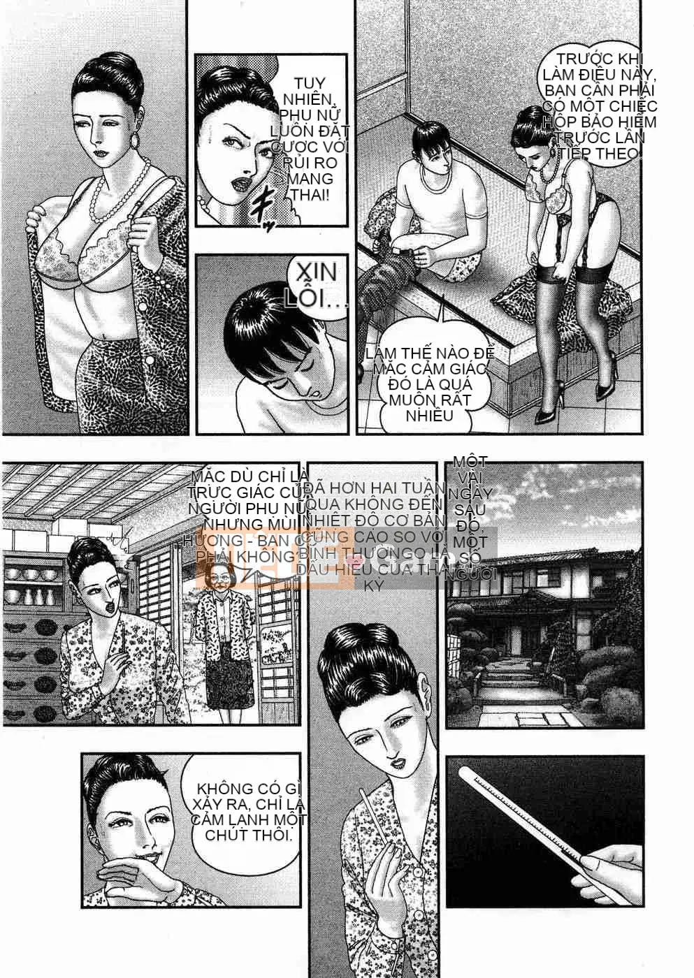 [Tanno Horie] Trò chơi Jukujou 5