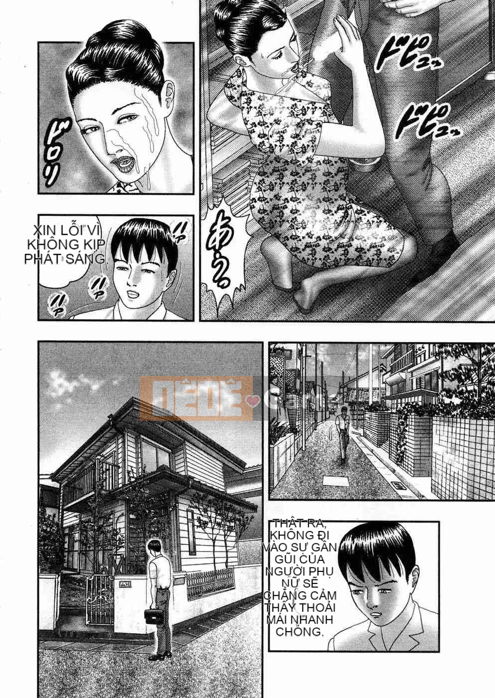 [Tanno Horie] Trò chơi Jukujou 5