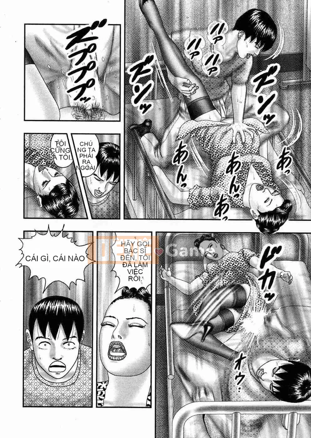 [Tanno Horie] Trò chơi Jukujou 5