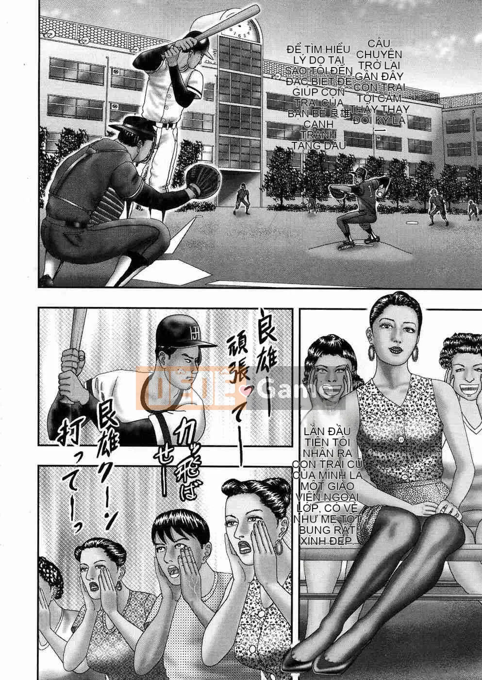 [Tanno Horie] Trò chơi Jukujou 5