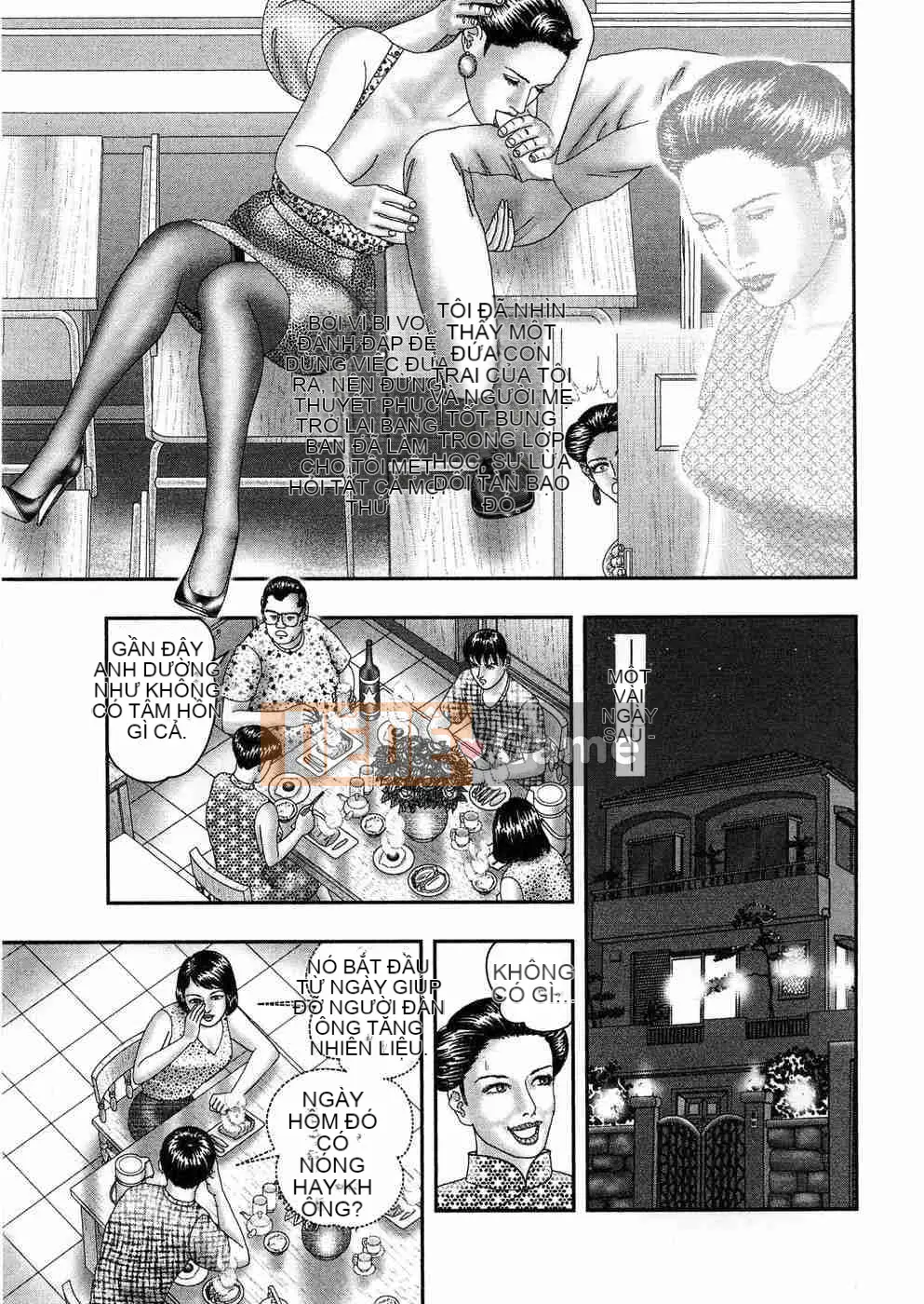 [Tanno Horie] Trò chơi Jukujou 5