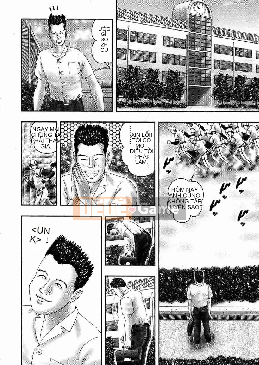 [Tanno Horie] Trò chơi Jukujou 5