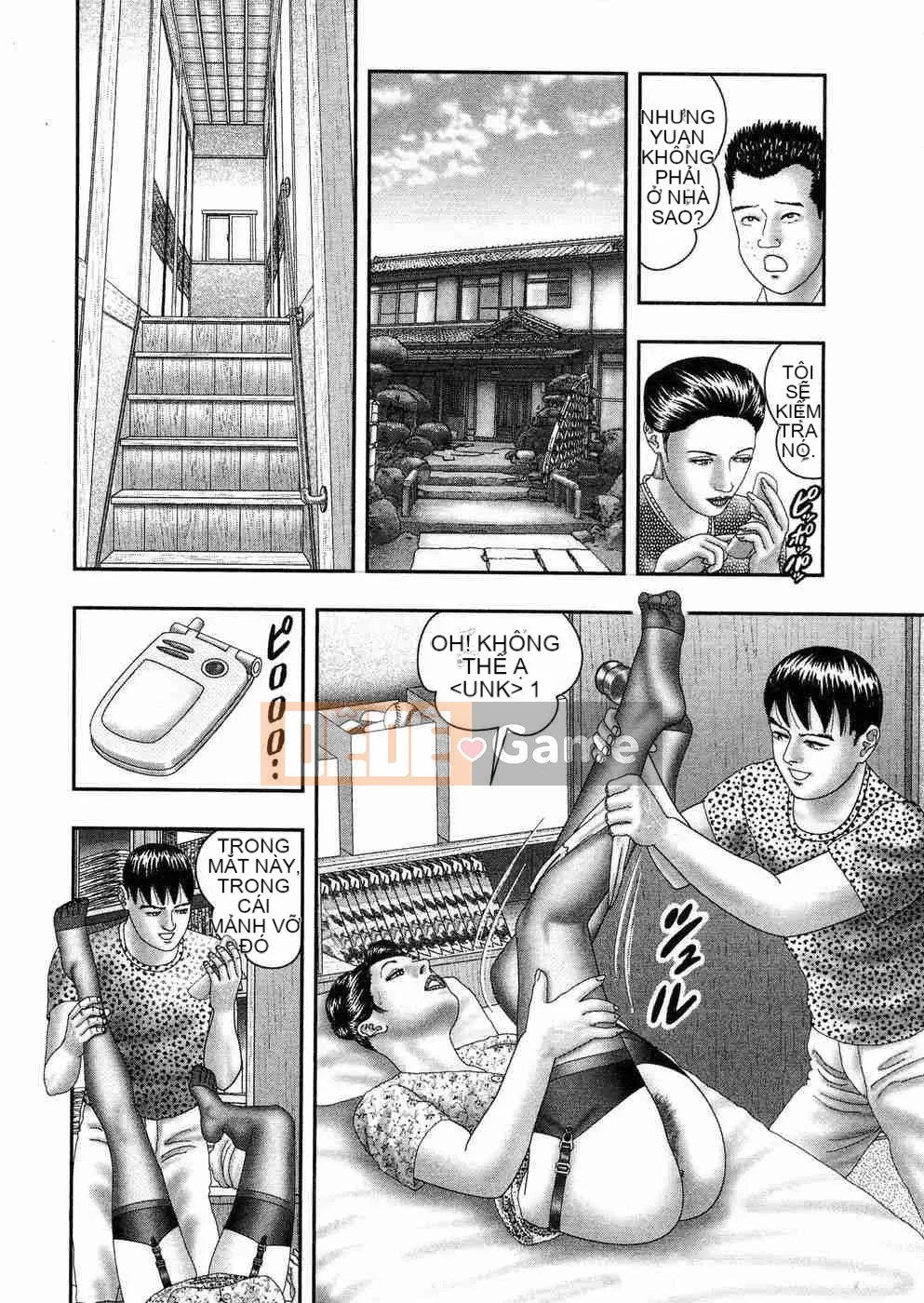 [Tanno Horie] Trò chơi Jukujou 5