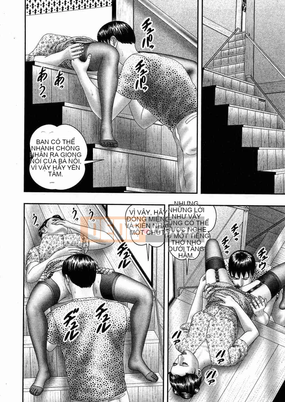 [Tanno Horie] Trò chơi Jukujou 5