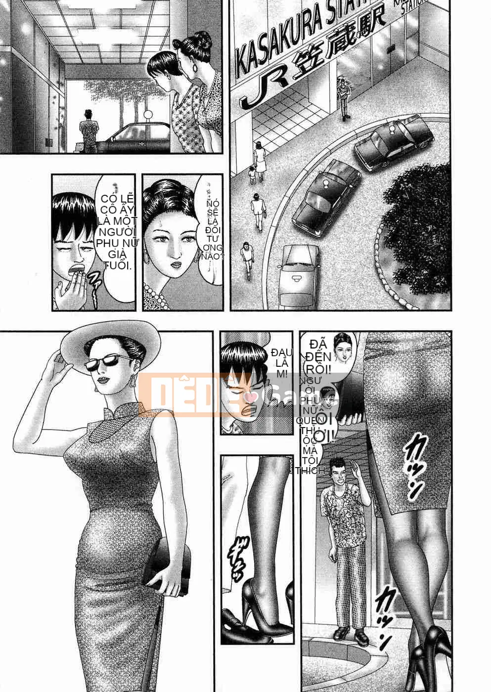 [Tanno Horie] Trò chơi Jukujou 5