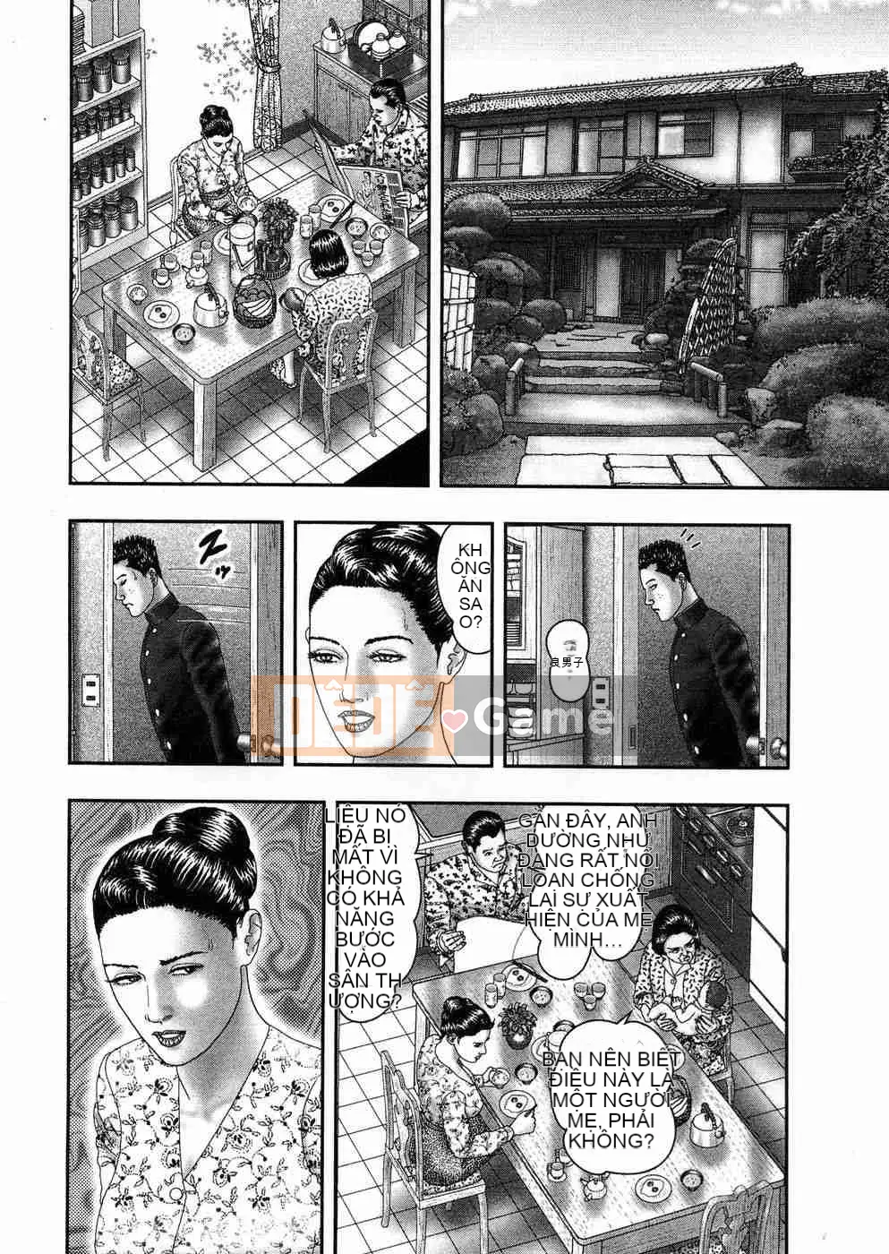 [Tanno Horie] Trò chơi Jukujou 5