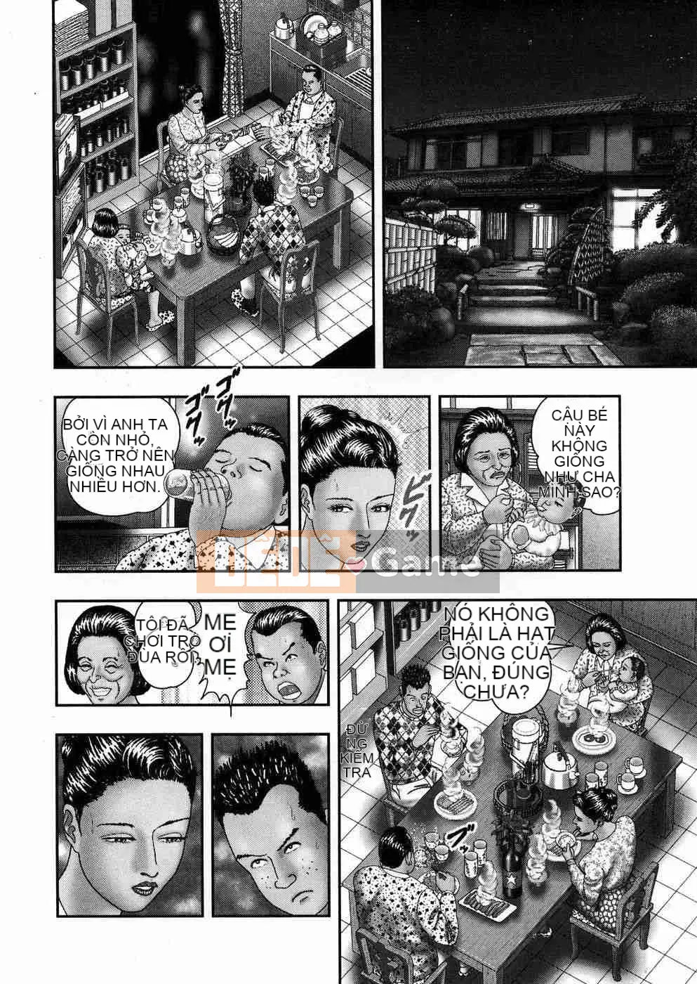 [Tanno Horie] Trò chơi Jukujou 5