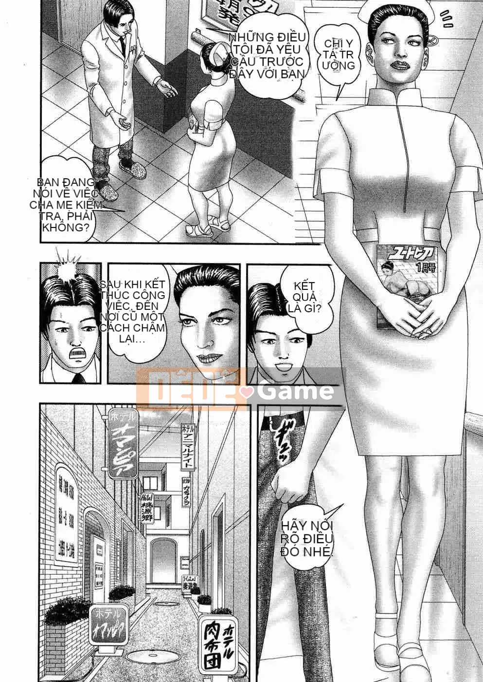 [Tanno Horie] Trò chơi Jukujou 5