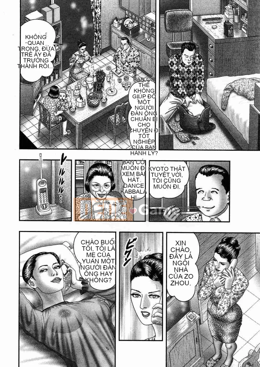 [Tanno Horie] Trò chơi Jukujou 5