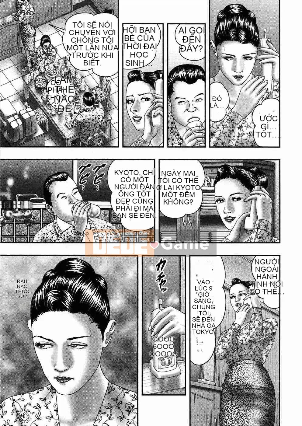 [Tanno Horie] Trò chơi Jukujou 5