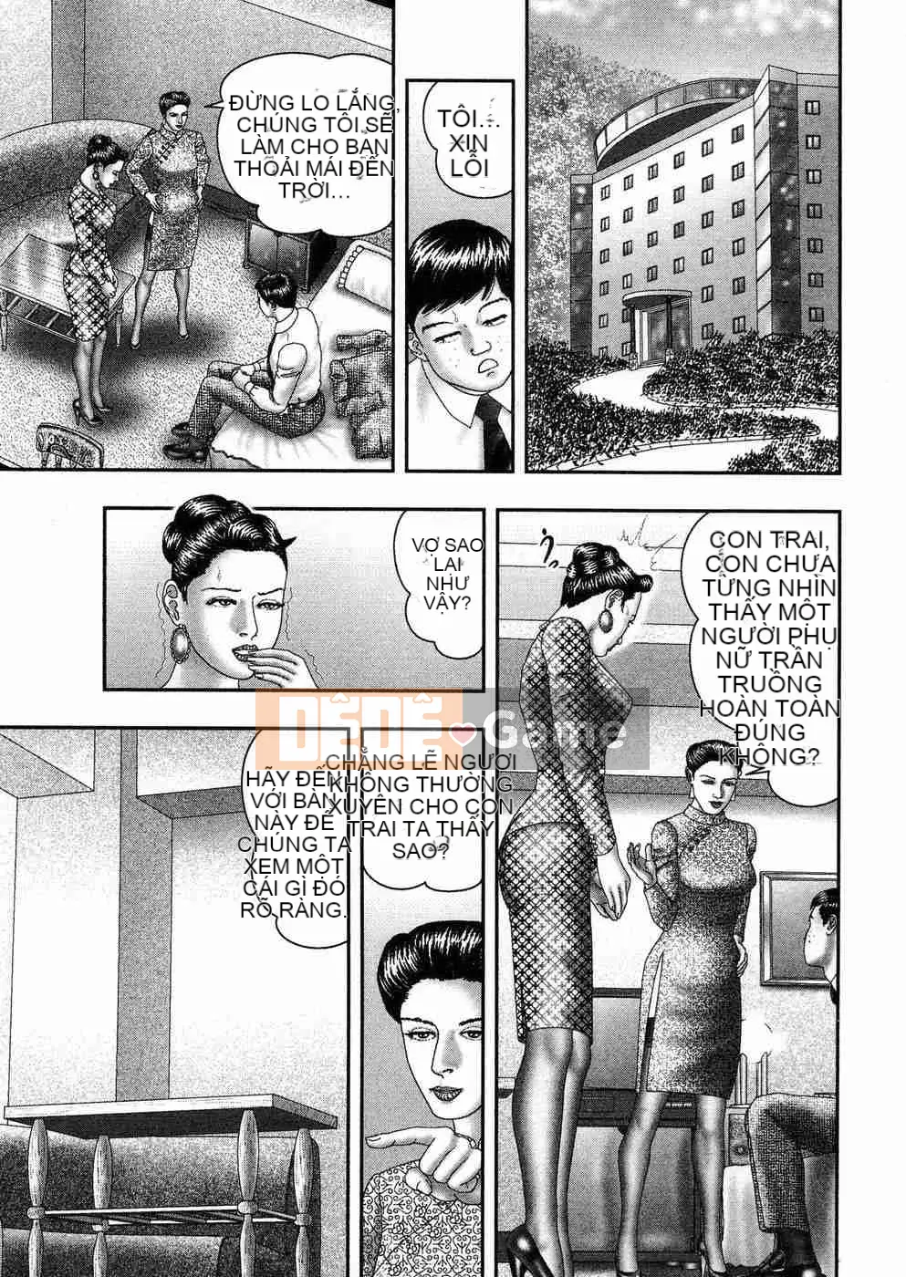 [Tanno Horie] Trò chơi Jukujou 5