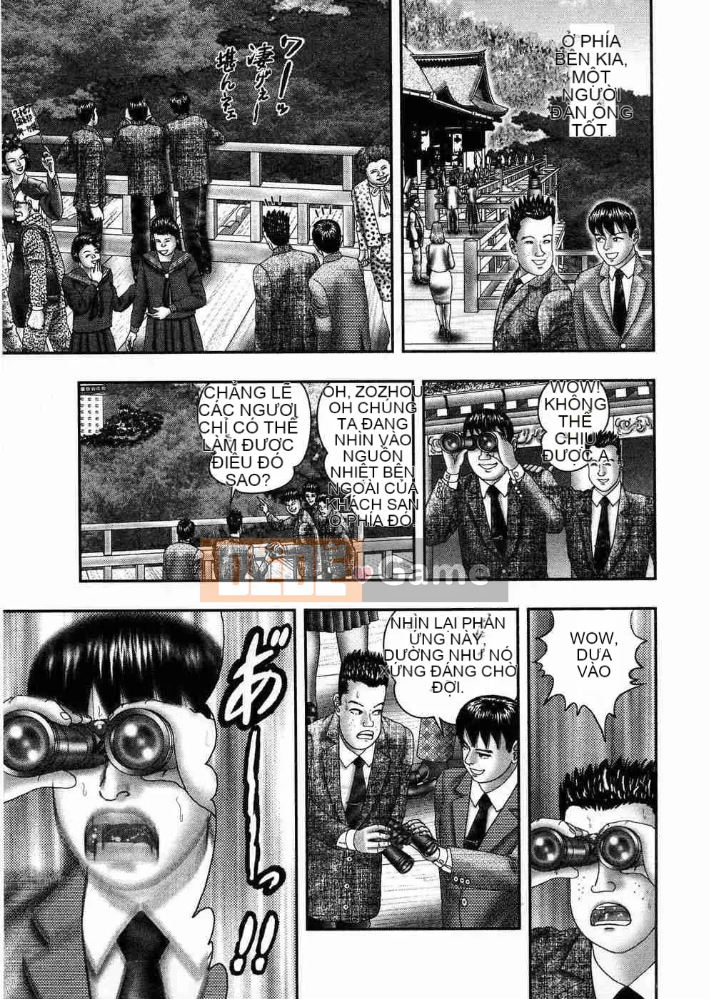 [Tanno Horie] Trò chơi Jukujou 5