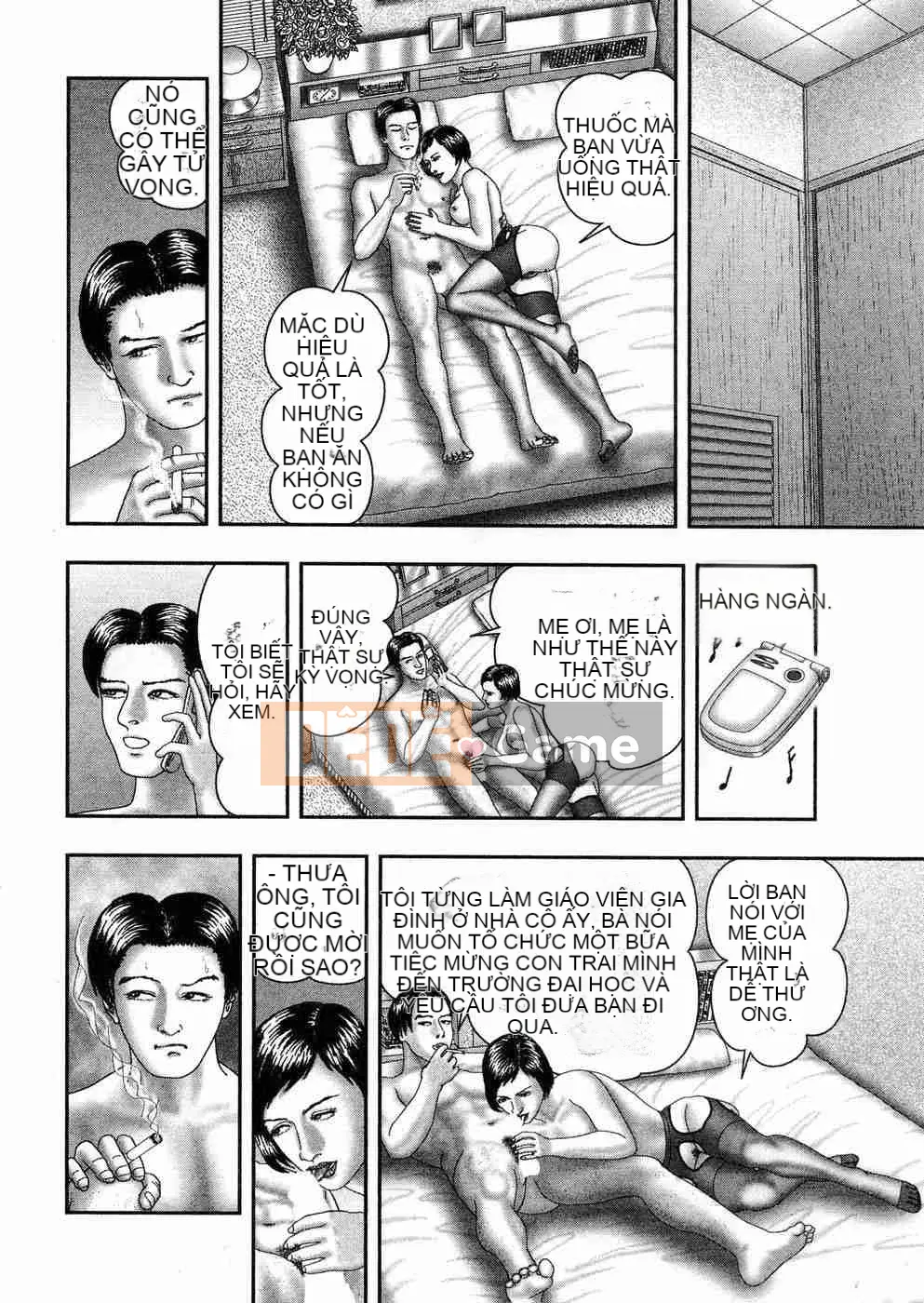 [Tanno Horie] Trò chơi Jukujou 5