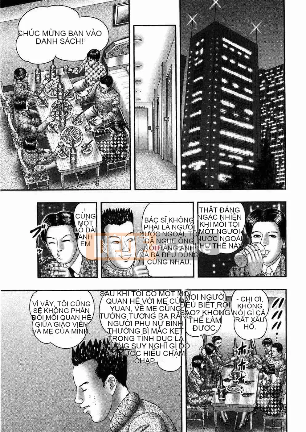 [Tanno Horie] Trò chơi Jukujou 5