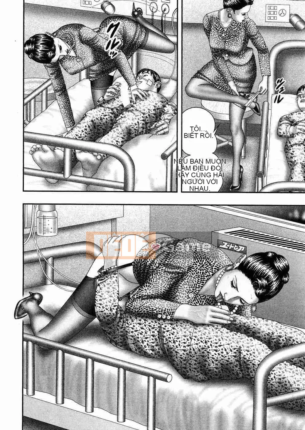 [Tanno Horie] Trò chơi Jukujou 5