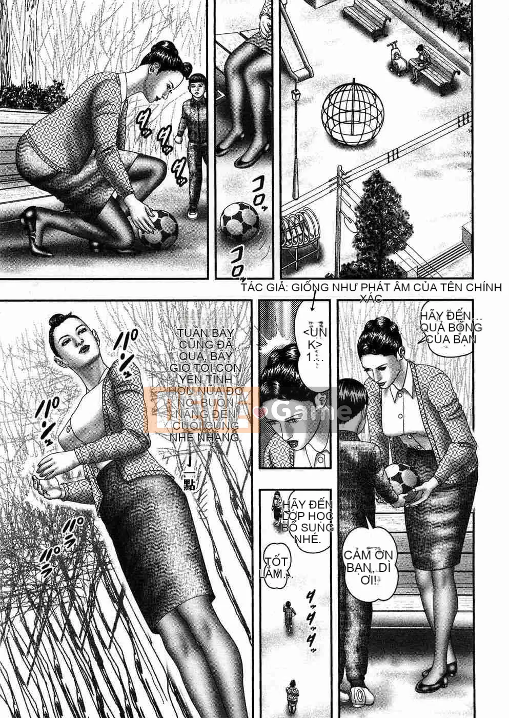 [Tanno Horie] Trò chơi Jukujou 5