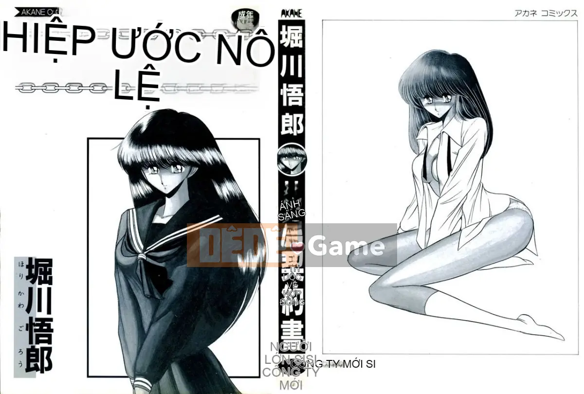 [Horikawa Goro] Hợp đồng nô lệ